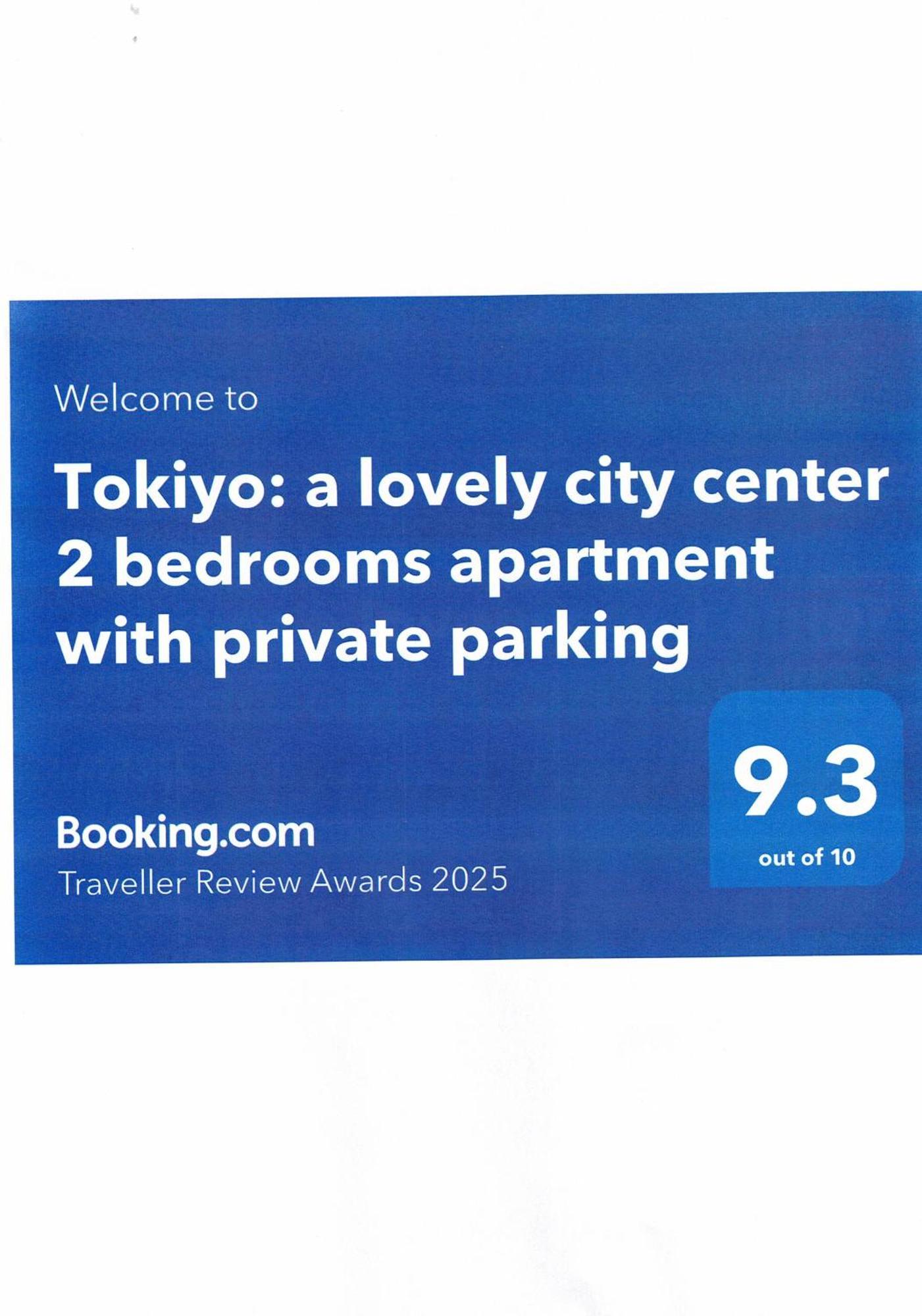 Tokiyo: A Lovely City Center 2 Bedrooms Apartment With Private Parking 索菲亞 外观 照片
